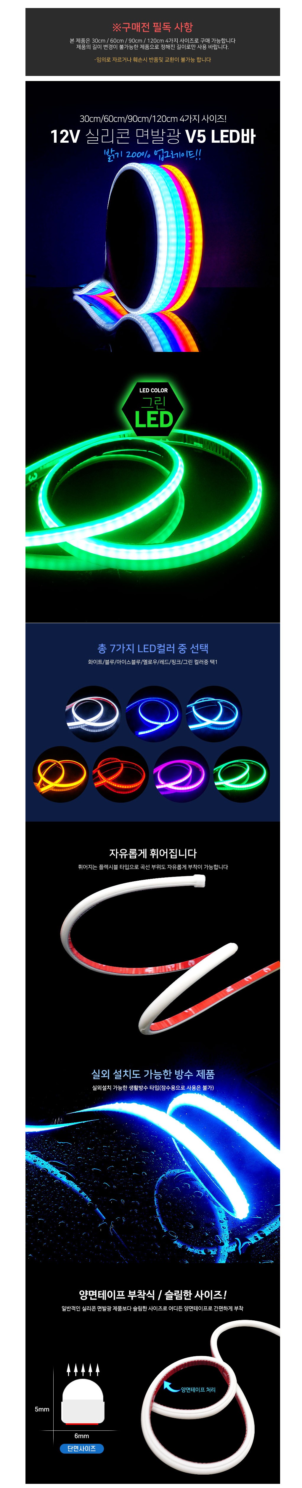 본 제품을 구매하시면 원활한 배송을 위해 꼭 필요한 고객님의 개인정보를 (성함, 주소, 전화번호 등) 택배사 및 제 3업체에서 ...