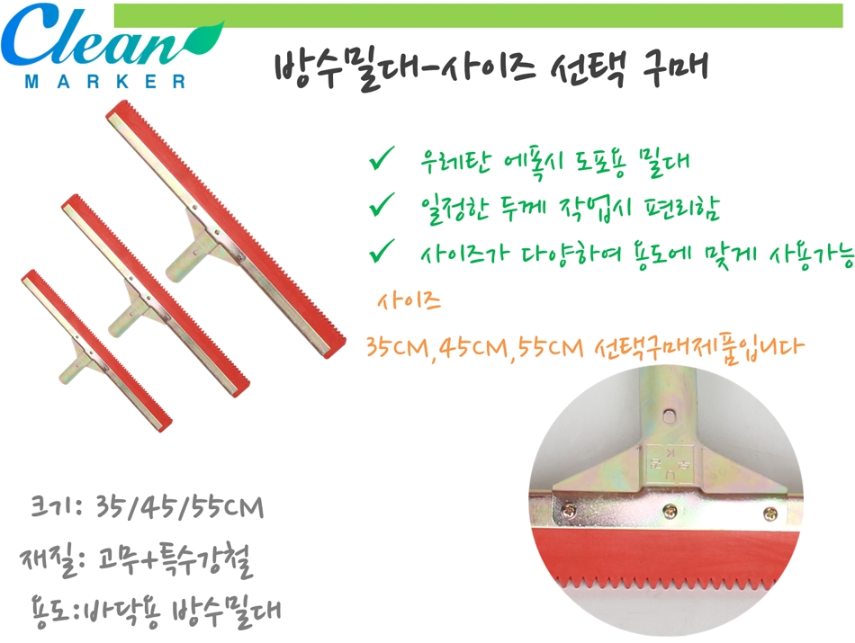 본 제품을 구매하시면 원활한 배송을 위해 꼭 필요한 고객님의 개인정보를 (성함, 주소, 전화번호 등) 택배사 및 제 3업체에서 ...
